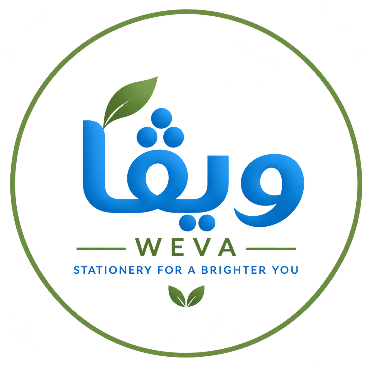 ويڤا Wefa Stationery للأدوات المدرسية والجامعية